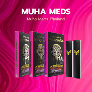 Muha Meds Thailand